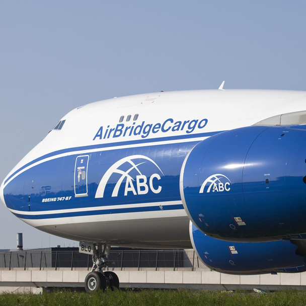 Airbridge will operate in Liege